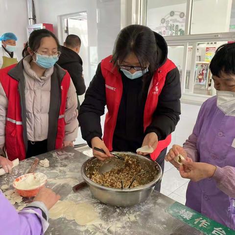 情暖冬至，爱暖人心——高官寨残联积极开展为残疾人冬至包水饺志愿服务活动