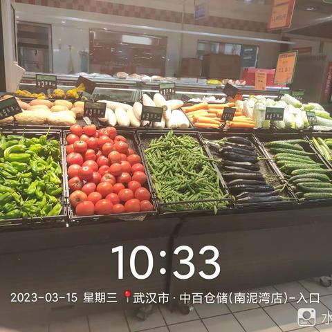 南泥湾店3月15日生鲜第二次开业