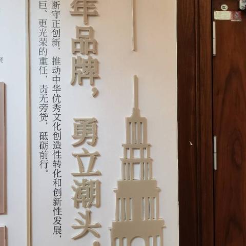 游上海大世界：感受老上海的热闹与魅力