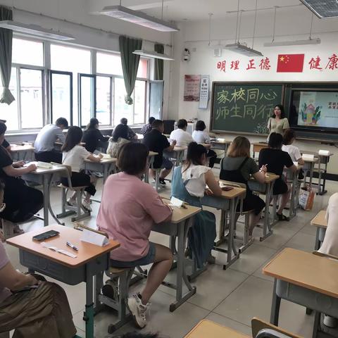 136中学暑假垃圾分类宣教活动