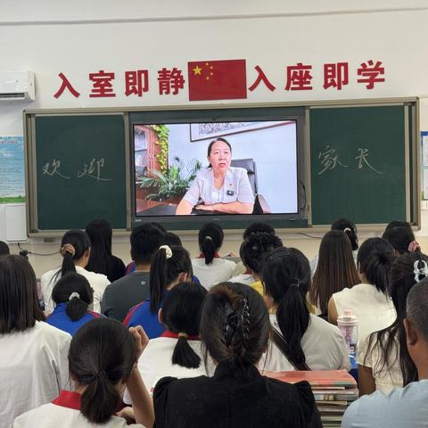 家校携手 筑梦远航 ——永年区实验中学高一年级顺利召开家长会