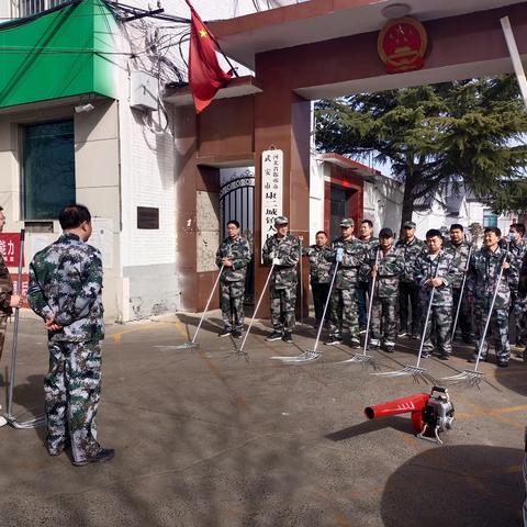 以练为战 以演筑防——康二城镇开展森林防灭火实战演练