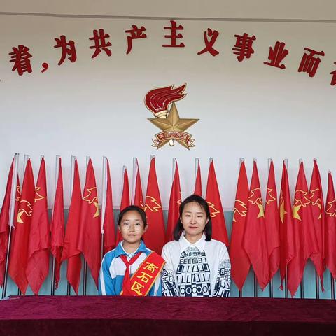 【城内·德育】晨会:  在劳动中成长  在奋斗中前进