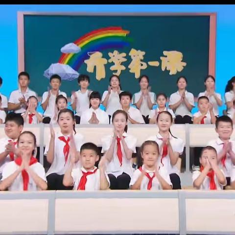 开学第一课 ——2307班