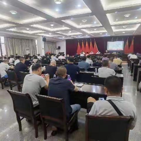 三元区交通运输局举办2024年交通运输安全生产专题教育培训会