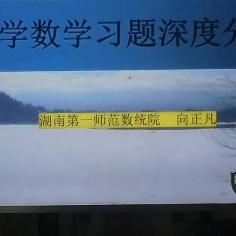 再学习，再提高