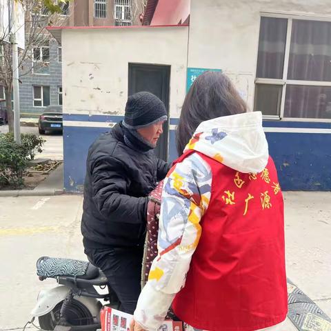 【广源社区】开展消防安全进小区宣传教育活动