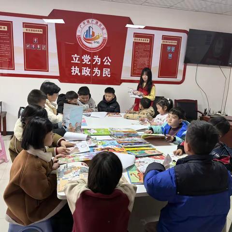 【广源社区】开展“书香伴成长·阅读悦心灵”亲子阅读活动