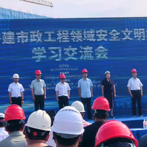 安全生产月| 筑牢安全之基 守护生命之盾