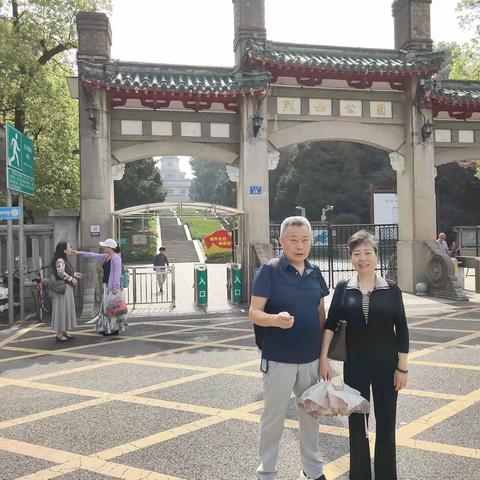 烈士公园的五一节