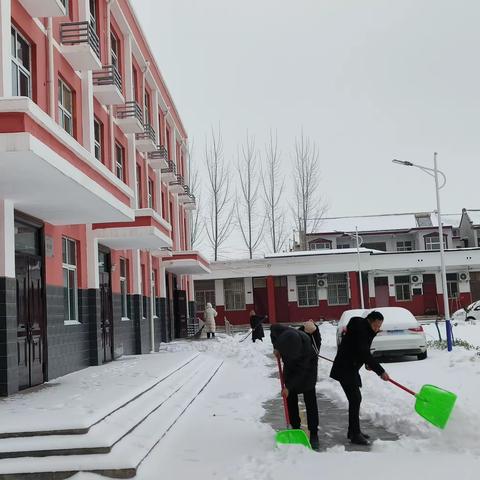 苏村中心校除雪工作汇报