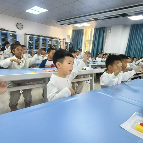 同课续构展风采，学思交融启新程