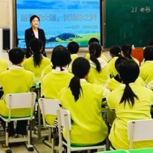 深耕三·一五学思课堂，开辟AI与AVA系统赋能教研新赛道 东城领秀学校第十四届“凤凰杯”基本功系列竞赛圆满举行