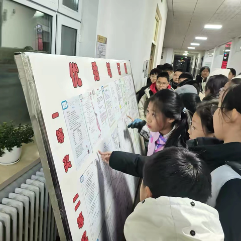 笔落纸间织锦绣    学海无涯勤作舟 ——我校成功举办初中学子优秀笔记展 ‍