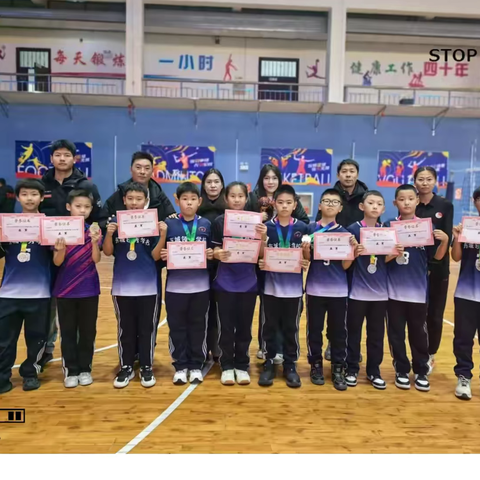 排球燃激情，匠心育栋梁——大庆市东城领秀学校排球社团风采纪实