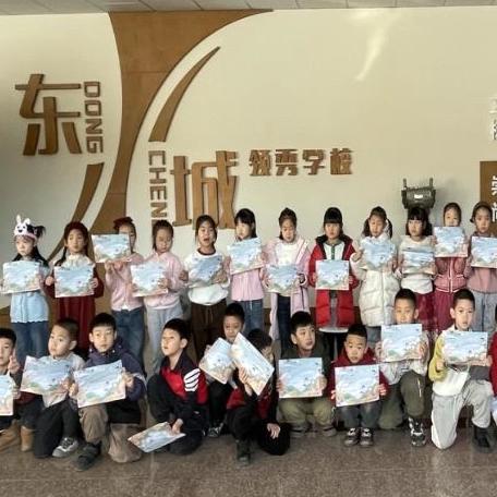 趣味乐考   快乐成长