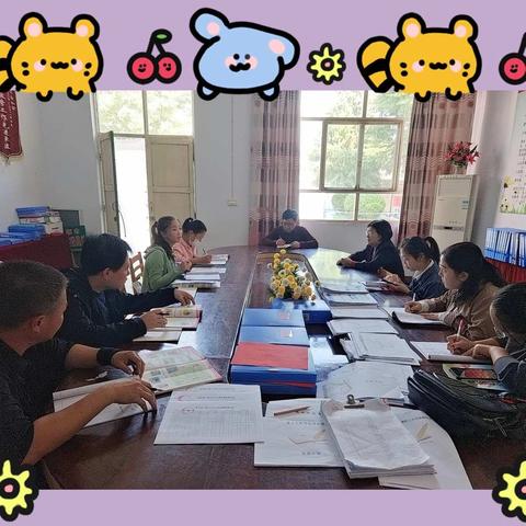 “教”以潜心，“研”路馨香        ——古绛中心校六年级英语教研活动纪实