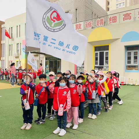 【津南二幼】星辰大海 探索之旅——津南二幼大班幼儿参观海运学院活动