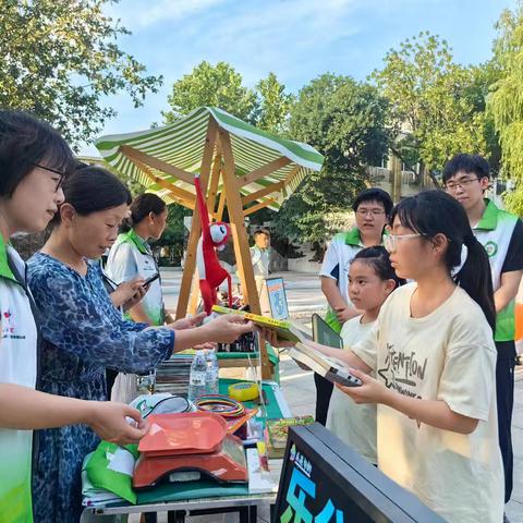 “绿色能量”照亮邻里，防非知识守护家园——甸柳新村街道第三社区邻里派对圆满落幕！