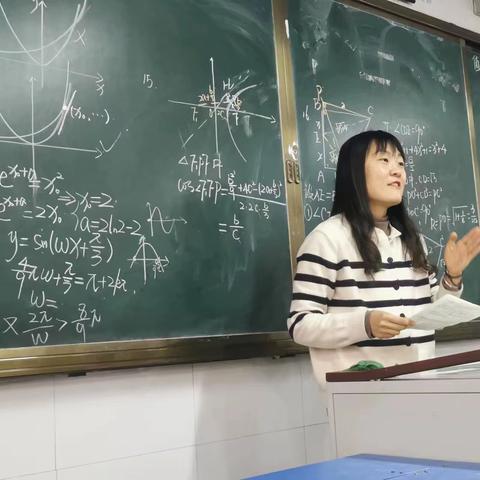粉笔无言书春秋——记2020级优秀数学教师牛盈盈