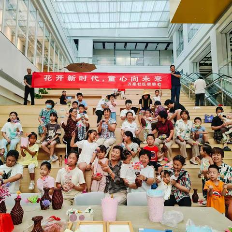 【同心文东】花开新时代 童心向未来丨万豪社区开展手工花制作活动