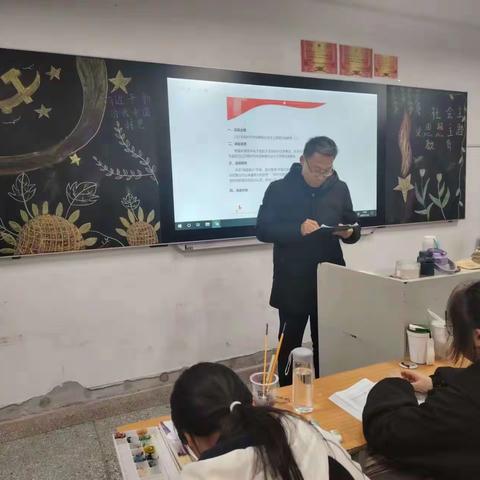 信息技术学管周总结（11.20-11.26）