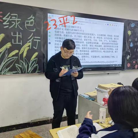 信息系学管周总结（11.11-11.15）