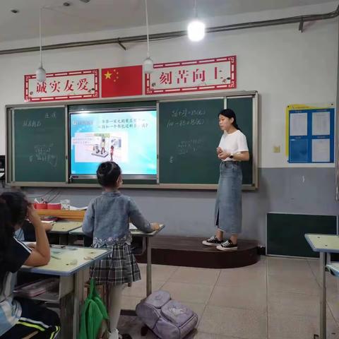 鲜花朵朵开，金秋九月迎新人——回民小学欢迎新入职教师