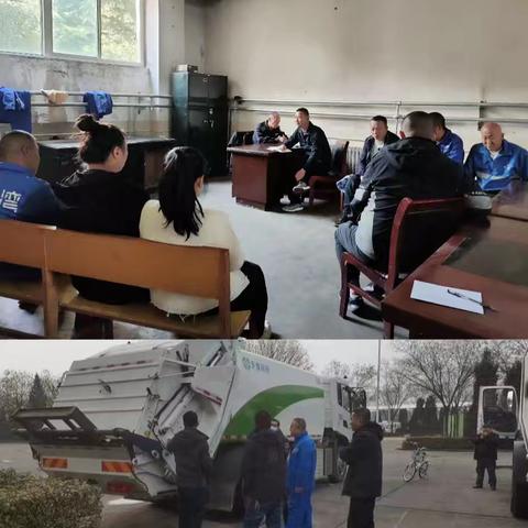 清运车辆维修队这一年