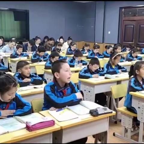 伊宁县-麻扎乡学区小学语文观摩课交流研讨活动