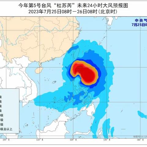 沛县栖山镇胡楼幼儿园防台风温馨提示