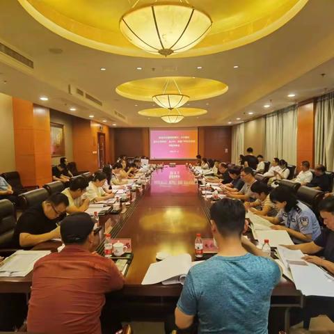 市自然资源和规划局组织召开《新密市刘寨镇新寨村村庄规划（2021-2035年）》等五个村庄规划评审会