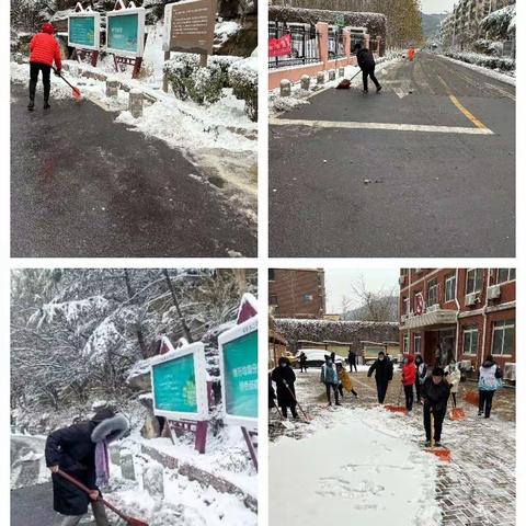 【先锋龙洞】铲雪除冰在行动，社区志愿暖人心