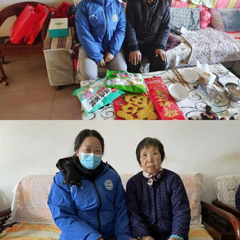【先锋龙洞】饺香暖心――锦屏第二社区开展“元旦送温暖”活动