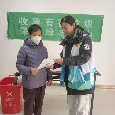 【先锋龙洞】垃圾分类齐参与 绿色家园共守护——锦屏第二社区开展环境保护志愿活动