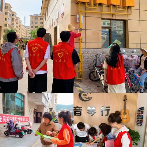 安全用“气” ，防患于未“燃”                 ——        燃气安全宣传活动