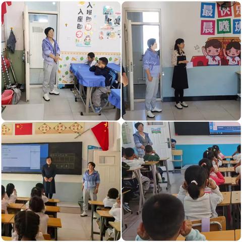 爱护眼睛，明亮世界——音德尔第一小学眼保健操展示评比活动