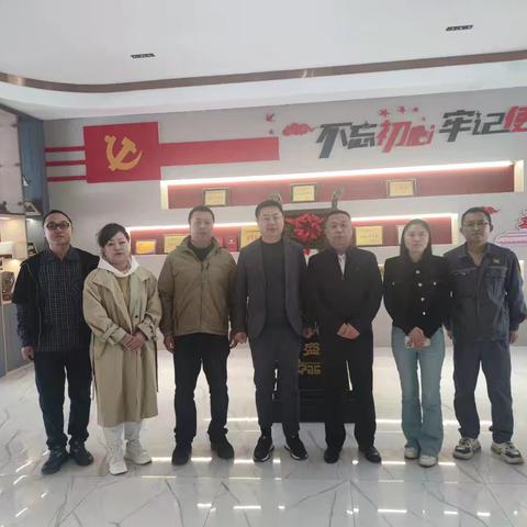 鼎鑫矿业集团与我校成功举行校企合作交流座谈