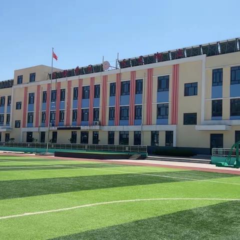 崖上完全小学“争做新时代好队员”                                建队日活动纪实