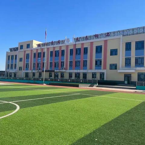 “和谐校园，安全同行”崖上完全小学校园安全隐患排查和应急培训工作纪实