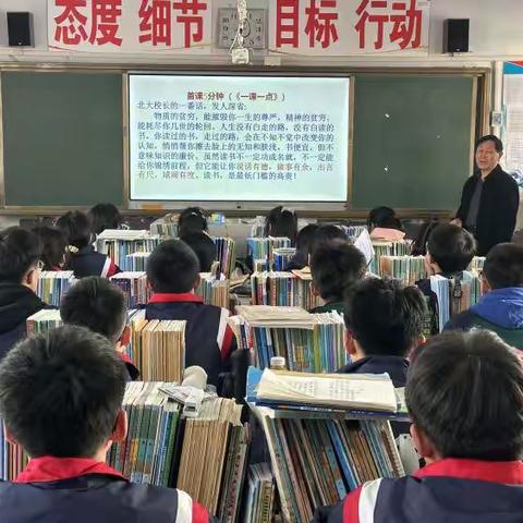 教与研携手 学与思并肩