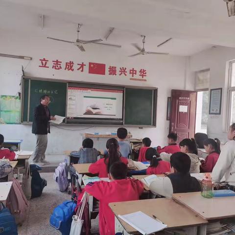 “语“你同行，“文”以致远——段木周希望小学语文教研活动