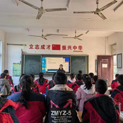 “微风徐徐，暖阳肆意”—段木周希望小学语文教研活动