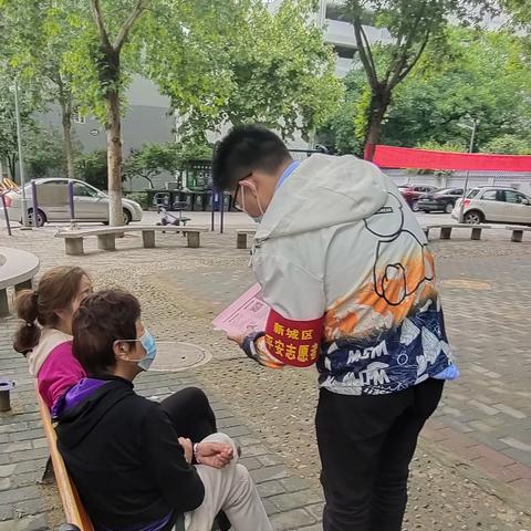 “防震减灾 利国利民”——嘉园社区开展防震减灾知识宣传活动