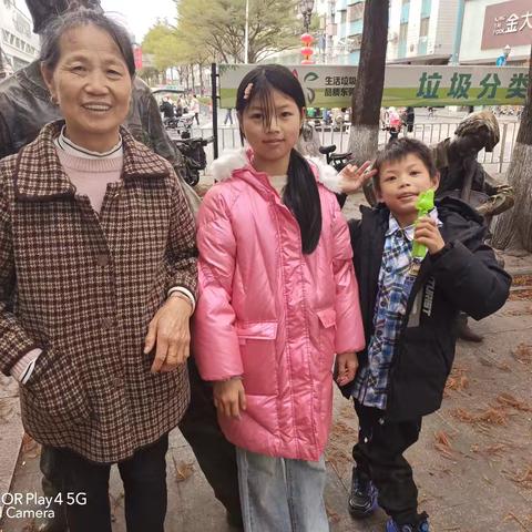去东莞探亲