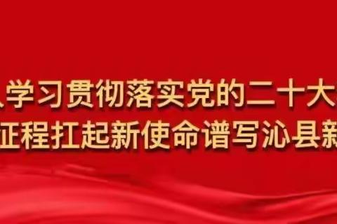 多措并举解矛盾 “枫桥经验”在南园