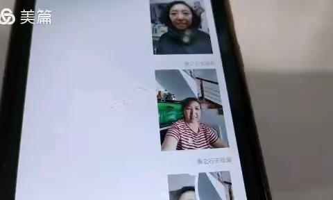 王卫红～王炳橙沅的文章