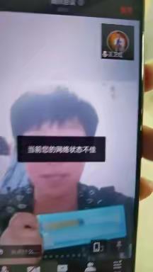 王卫红～王炳橙沅的文章