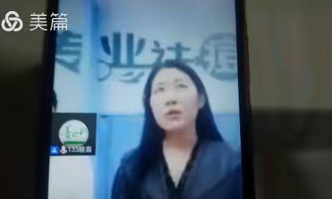 💐👏各地善之行家人感恩反馈