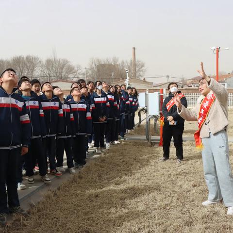 奈曼学子探“风云变幻——第四中学学生参加世界气象日主题活动